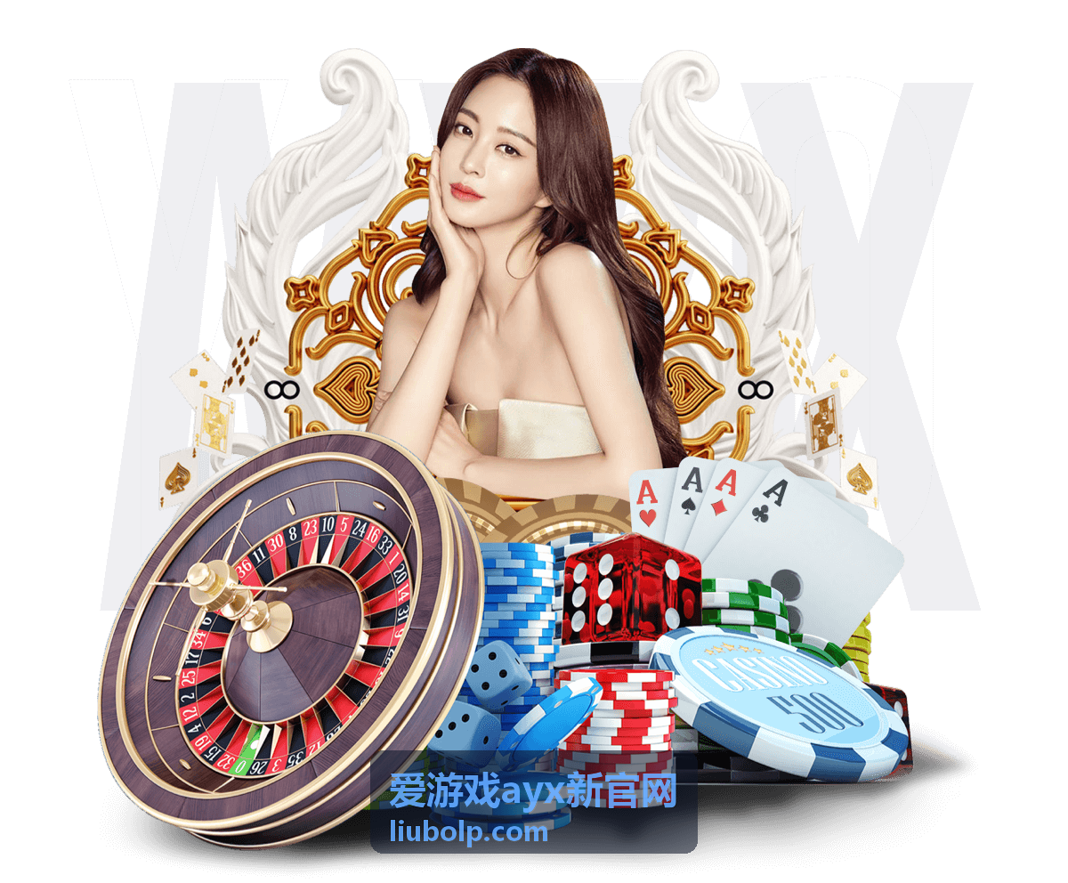 爱游戏ayx新官网玩法解读：单人节奏与组队协作切换